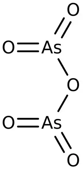 Arsenic(V) oxide hydrate