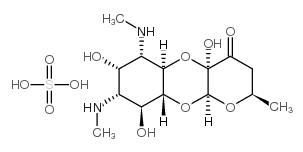 Spectinomycin sulfate