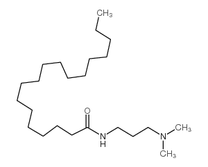 N-(3-(dimethylamino)propyl)stearamide TECHNICAL